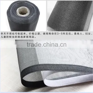 Hot Selling Insect Fly Bug Mosquito Door Net Netting Mesh Screen Brand New Cheap Window Screen (30 Years Factory) thumbnail-4
