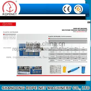 Machine Film Blowing Plastic +86 15163879588 Email:alice@ropenet.com thumbnail-1