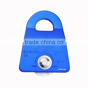 Light Weight Flexible-Side 12mm Rope Size Aluminum Single Pulley thumbnail-4