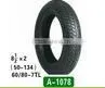Baby Stroller Tire 8 1/2x2 thumbnail-1