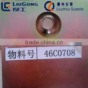 Liugong Wheel Loader Settings 46C0708 Water Jug thumbnail-4