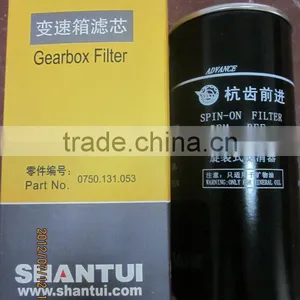 Shantui Road Roller Gearbox Oil Filter 0750131053 thumbnail-1