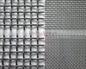 Stainless Steel Architectural Metal Crimped Wire Mesh / Crimped Weave Wire Mesh thumbnail-1