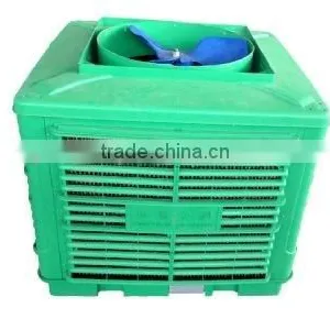 Energy Save Industrial Air Cooler thumbnail-1