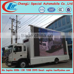 JAC Truck Mobile Led Display, Billboard Advertising Led Display Truck,mobile Display Trucks thumbnail-1