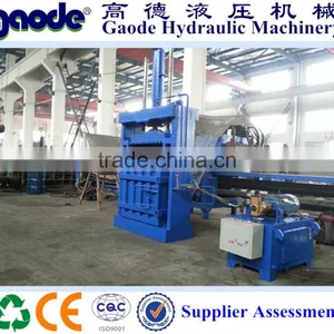 HC82/T-1600 Bale Push Out Hydraulic Vertical Scrap Metal Baler thumbnail-2