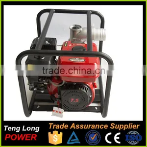 Famous Brand Power Value Price Water Pump for Agriculture thumbnail-4