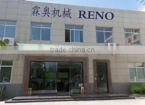 Jinan Reno Machinery Co., Ltd. company overview - view 1 thumbnail