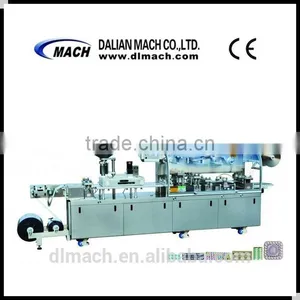 DPP-260Ki,Hi Automatic Capsule & Tablet Blister Packing Machine thumbnail-1