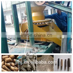 Energy Saving Wood Biomass Briquette Machine With ISO Standard thumbnail-4