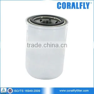 6BTA5.9 Engine Full-Flow Spin-on Oil Filter P558615 thumbnail-1