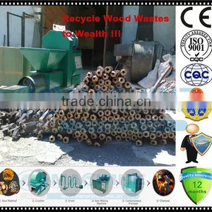 Clients Highly-speaking Cotton Stalk Briquette Machine for Sale thumbnail-1