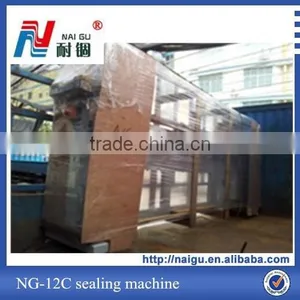 110V/50HZ Nylon Bag Making Machine thumbnail-1