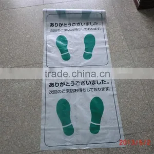 HDPE Disposable Plastic Car Foot Mat for Cleaning thumbnail-1
