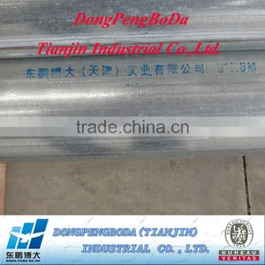 DPBD NB40MM Vegetable Greenhouse Steel Pipes thumbnail-1