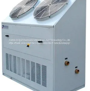 Tsinghua Tongfang Air to Water Heat Pump Outdoor Unit thumbnail-1