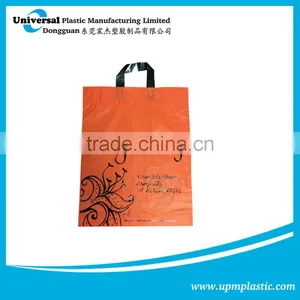 Popular Machine Making Soft Loop Handle Plastic Bag thumbnail-1
