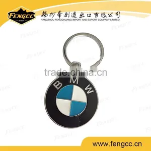 OEM Round Shaped Custom Metal Keychain thumbnail-1