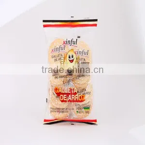 Chinese Sweet Rice Crakcer thumbnail-1