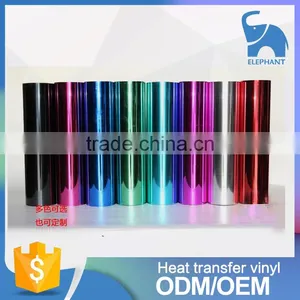Cutterable Metallic Flex Heat Transfer Vinyl for Fabric/clothes thumbnail-1