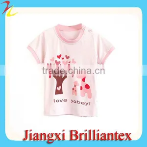 2013 Cotton Jersey Printed T Shirt Price thumbnail-1