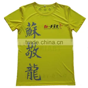 Low Price Dry Fit T-shirts Full Printing for Woker thumbnail-1
