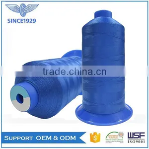 Bonded Nylon 66 Sewing Thread thumbnail-1