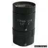Sell High Reesolution Lens thumbnail-1
