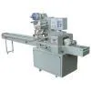 Multifunction Pillow Packing Machine thumbnail-1