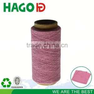 Ne20s/1 Recycled Yarn Knitting Machine Yarn Feeders thumbnail-1