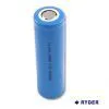 Sell Li-Ion Battery thumbnail-1