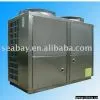 15p Air Source Heat Pump Water Heater thumbnail-1