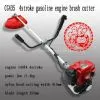 4stroke Shoulde Gasoline Engine Power Brush Cutters thumbnail-2