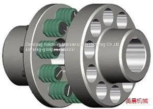 Flexible Coupling thumbnail-2