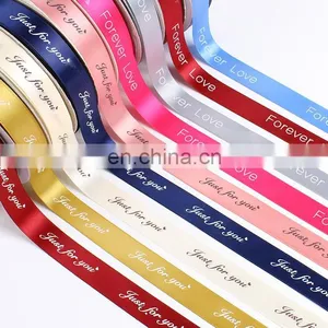 Custom Shiny Print Logo Ribbon thumbnail-1