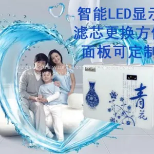 G5 Classical RO Machine Household Water Purifier thumbnail-1