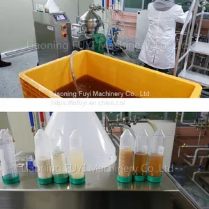 Disk Centrifuge thumbnail-4