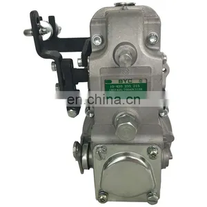 BJAP Fuel Pump Mechanical Governor CRSV425/750A0C315R 10420235215 10 420 235 215 thumbnail-4