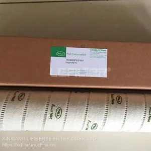 Pall Hydraulic Oil Filter Element Hc9601fdp8z thumbnail-3