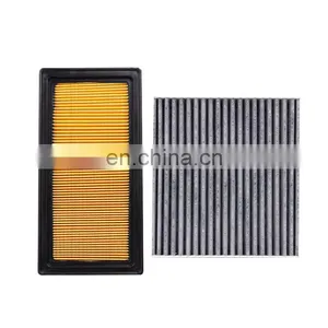 High Quality Air Car Filter From China 16546-3AW0A-C148 thumbnail-1