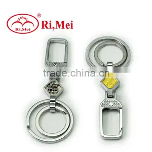Mirror Mink Tail Key Chain thumbnail-1
