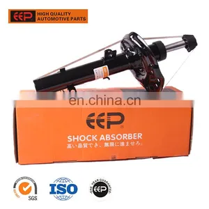 Shock Absorber Manufacturer for NISSAN X-TRAIL T32 54302-4CL1B thumbnail-1