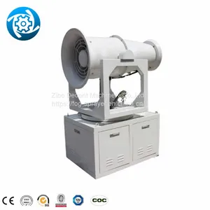 Fog Cannon Disinfection Spray Machine Adjusted With Chassis Water Fog Cannon Fog Light Cannon Brackets thumbnail-4
