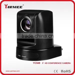 YARMEE HD Auto Tracking Conference Camera YC549 thumbnail-1