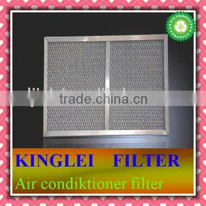 Filter Element(FA-005) Aluminum Frame and Mesh thumbnail-1