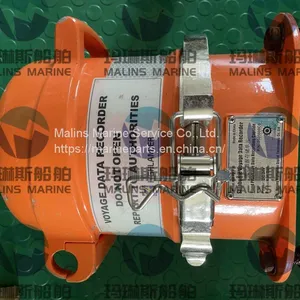 HIGHLANDER Shipborne Voyage Data Recorder HLD-PDC600 thumbnail-1