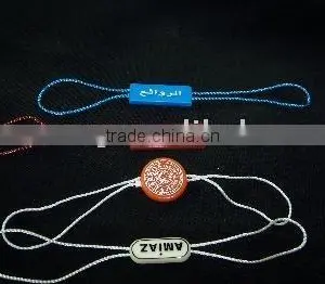 Garment String Seal thumbnail-1