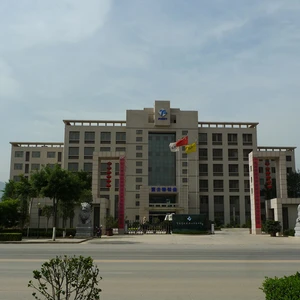 Baoji First Titanium Industry (Goup) Co., Ltd. company overview - view 1 thumbnail