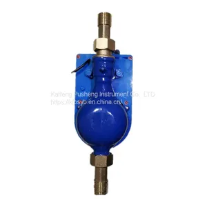 Rent House Special WiFi Intelligent Fee Control Water Meter thumbnail-5
