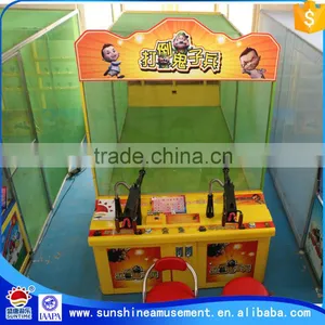 Children Playground Game thumbnail-1